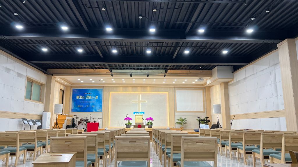 그소망교회 본당
